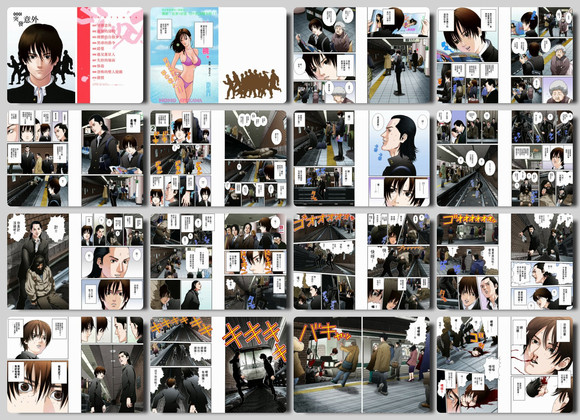 杀-戮都市 GANTZ （全彩25卷汉化&amp;双页8K版）+（黑白37卷完结PDF-4.jpg