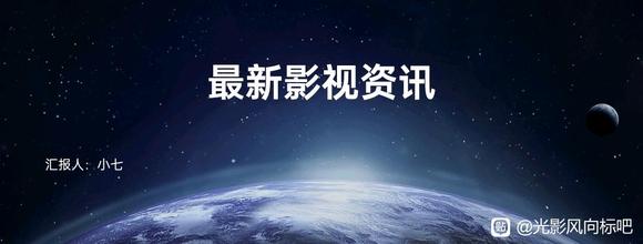 《自由》：2024年电影界的情感与选择盛宴-1.jpg